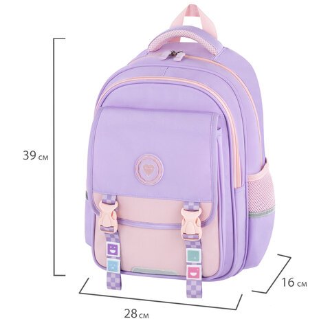 Рюкзак BRAUBERG SNAP, 2 отделения, 3 кармана, «Delicate lilac», 39×28х16 см