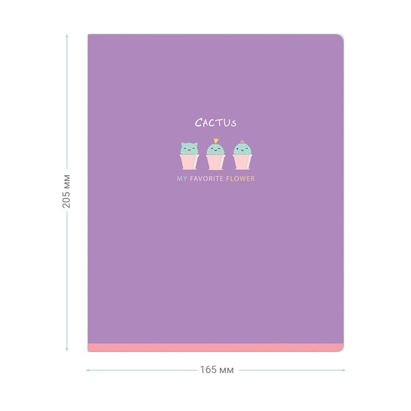 Тетрадь 48л., А5, клетка MESHU «Sweet mono», матовая ламинация