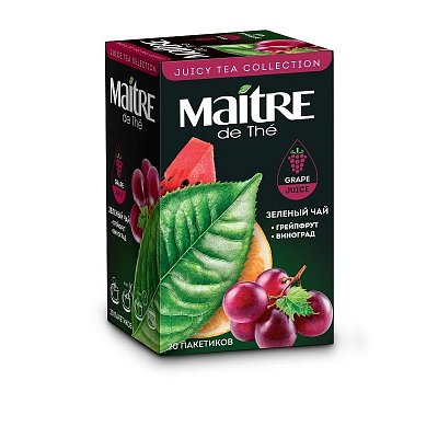 Чай зеленый в пакетиках Maitre с соком винограда и ягодами, 2грx20пак