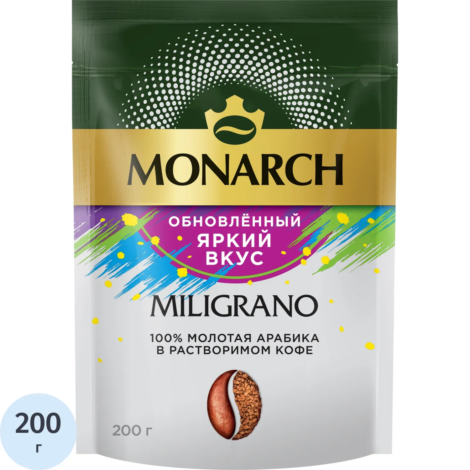 Кофе растворимый сублимированный Monarch Miligrano 200 г (пакет)