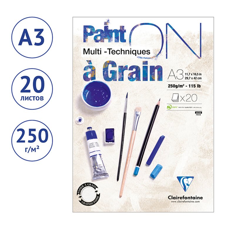 Скетчбук - альбом для смешанных техник 20л., А3, на склейке Clairefontaine «Paint'On with grain», 250г/м2, экстра-белый