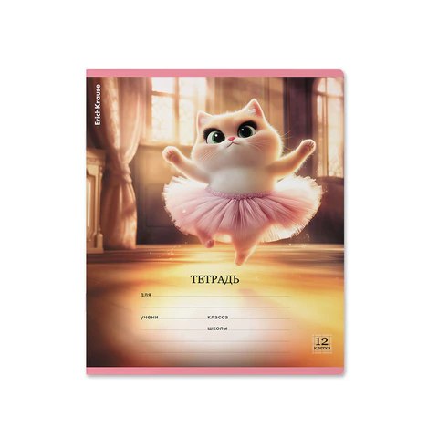 Тетрадь 12 л., клетка, блёстки, ERICH KRAUSE, «Prima Cat» (микс в спайке)