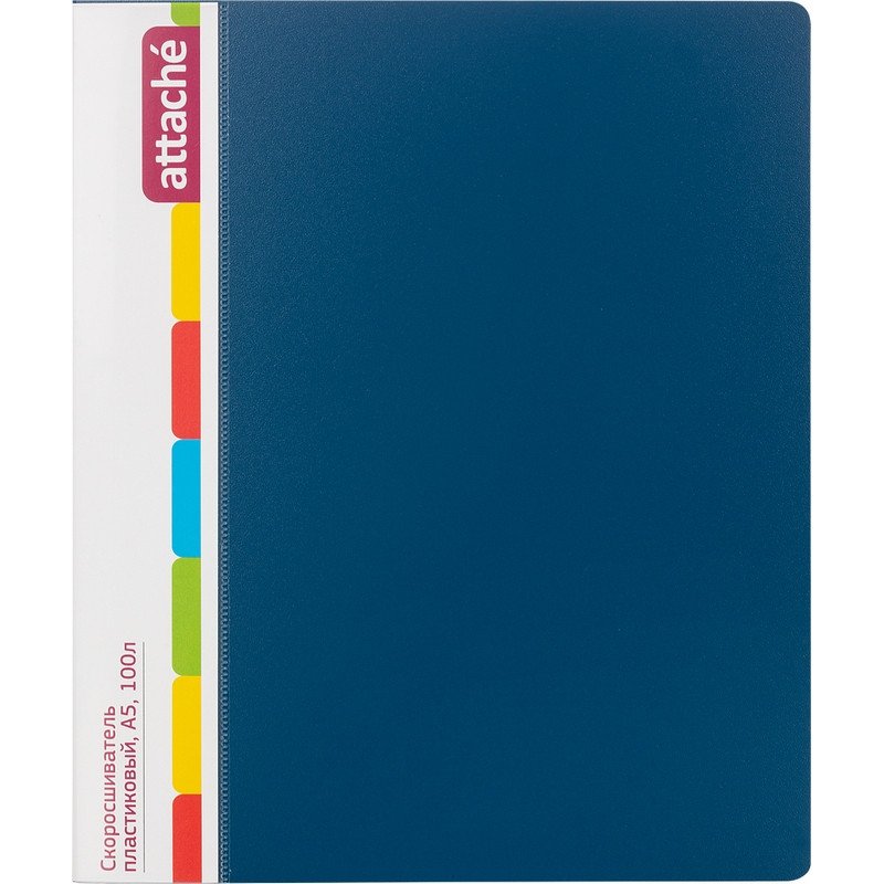 превью Скоросшиватель пластиковый Attache A5 до 100 листов синий (толщина обложки 0.7 мм)