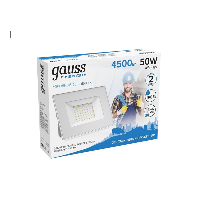 Прожектор светодиодный Gauss Elementary 50W 6500K IP65 белый 613120350