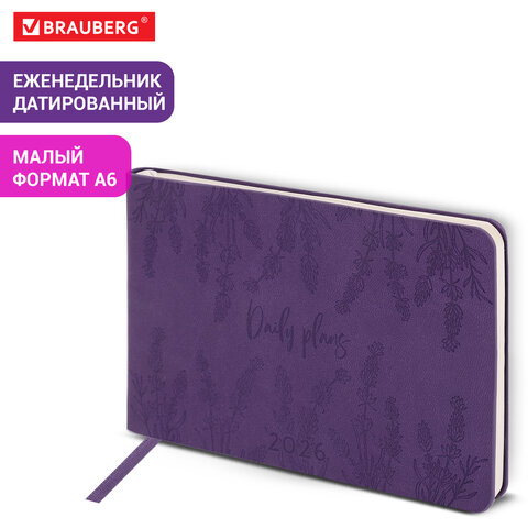 Еженедельник датированный 2026 МАЛЫЙ ФОРМАТ 105×160 мм, А6, BRAUBERG «Imprint», тиснение, фиолетовый
