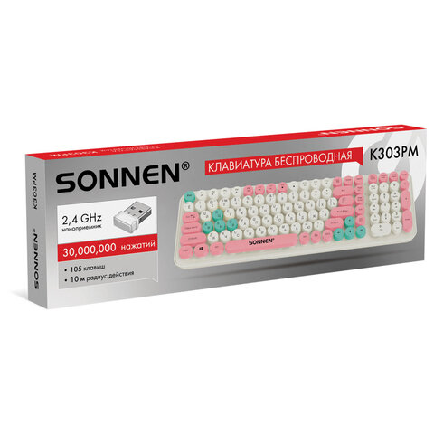 Клавиатура беспроводная USB, 105 клавиш, SONNEN K303PM, слоновая кость / розовый / мятный