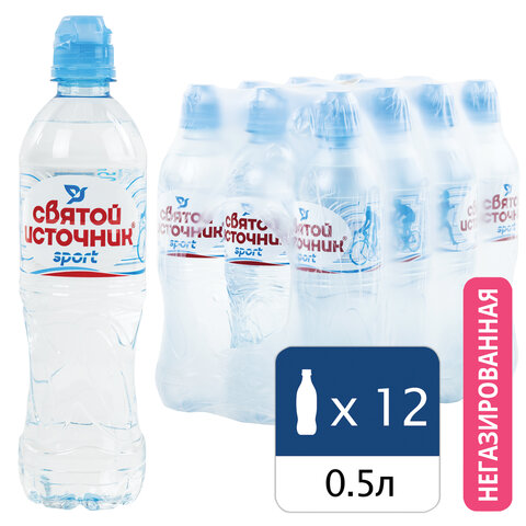 превью Вода негазированная питьевая СВЯТОЙ ИСТОЧНИК «Спорт», 0.5 л, пластиковая бутылка