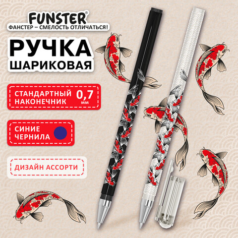 Ручка шариковая с принтом FUNSTER (ФАНСТЕР) STICK «FISH KOI», СИНЯЯ, SOFT TOUCH покрытие, узел 0.7 мм, линия письма 0.35 мм