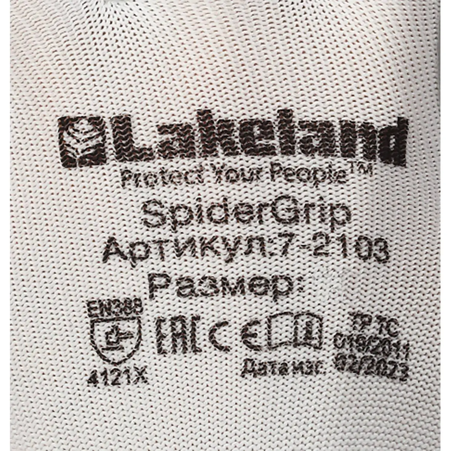 Перчатки защит. полиэфирн. Lakeland SpiderGrip 7-2103 с нитр. покр. р. L