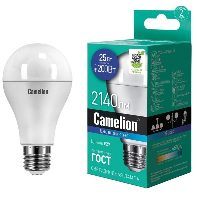 Лампа светодиодная Camelion LED25-A65/865/E27 25Вт 220В