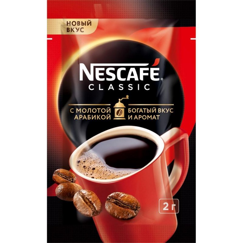 Кофе порционный растворимый Nescafe Classic 30 пакетиков по 2 г арт ...
