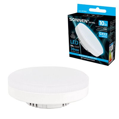 Лампа светодиодная SONNEN EXTRA, 10 (90) Вт, GX53, таблетка, холодный белый, 30000 ч, LED 10W-6500-GX53