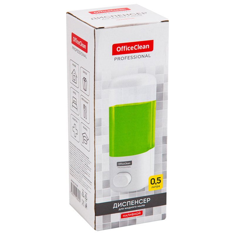 Диспенсер для жидкого мыла OfficeClean Professional, наливной, ABS-пластик, механический, белый,0.5л