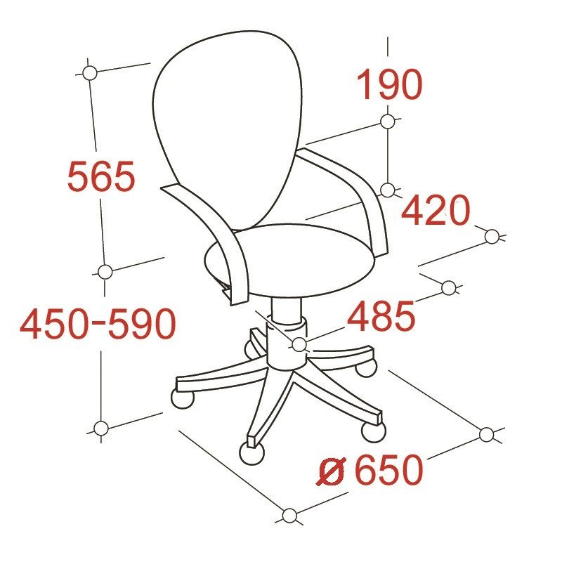 Кресло офисное Easy Chair 225 черное/оранжевое (искусственная кожа/сетка/металл)