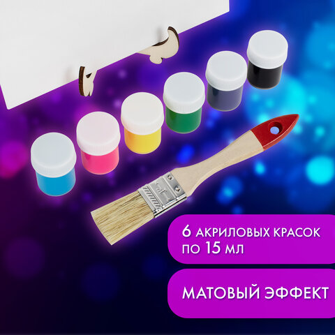 Набор отпечатки рук: холст 20×30 см, акрил 6 цветов, кисть + сертификат и подставка В ПОДАРОК! BRAUBERG HOBBY
