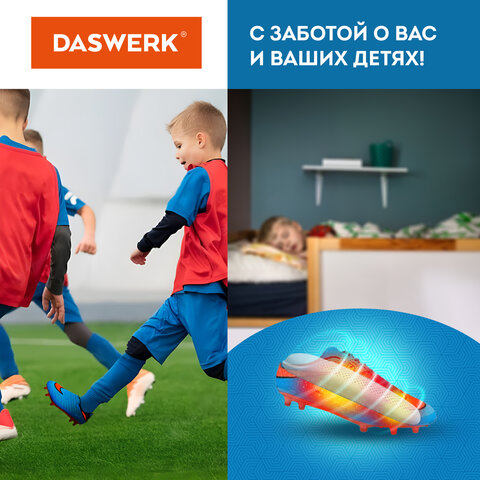 Сушилка для обуви электрическая с подсветкой и таймером, сушка для обуви, 12 Вт, DASWERK, SD8
