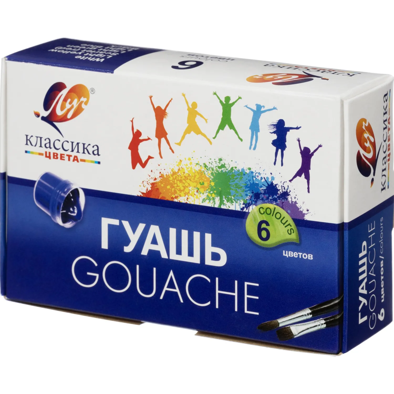 Гуашь «Классика» (6 цветов, банка 20 мл)