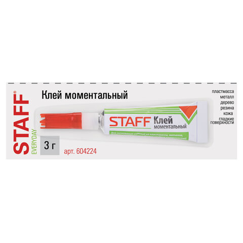Клей моментальный (суперклей) STAFF НОВАЯ УПАКОВКА, 3 г, на ленте