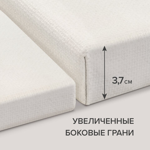 Холст 3D на подрамнике BRAUBERG ART CLASSIC 60×60см, 440г/м, грунт, 100% хлопок мелкое зерно
