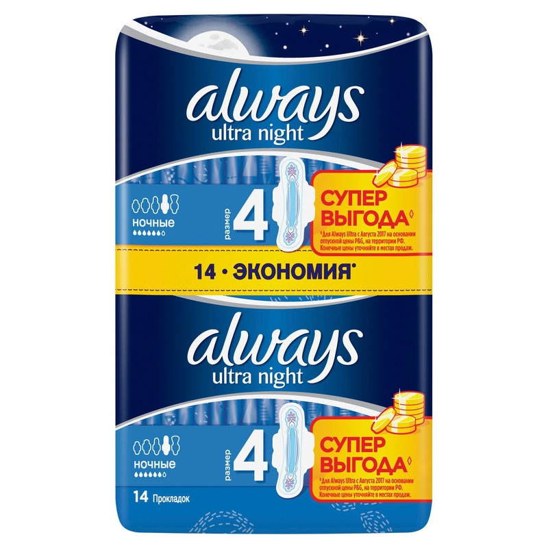 превью Прокладки женские гигиенические Always Ultra Night Duo 14 штук в упаковке
