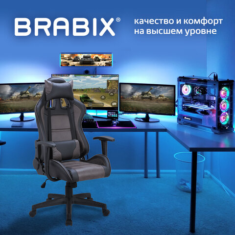 Кресло компьютерное BRABIX «GT Racer GM-100», две подушки, ткань, экокожа, черное/коричневое