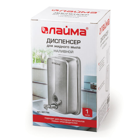 Диспенсер для жидкого мыла ЛАЙМА, наливной, 1 л, нержавеющая сталь,