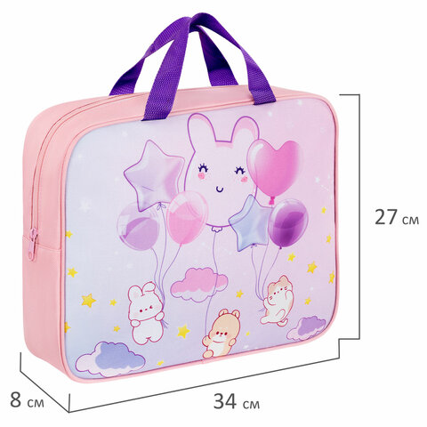 Папка на молнии с ручками BRAUBERG KIDS А4, 1 отделение, полиэстер, 80 мм, Dreamy clouds