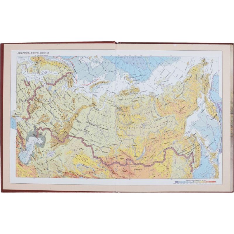 Дневник школьный универсальный Московского школьника 1-4 кл