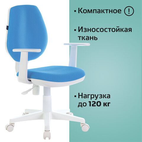 Кресло BRABIX "Fancy MG-201W, с подлокотниками, пластик белый, голубое, 532411