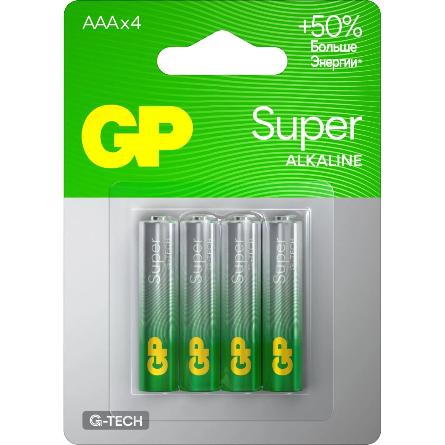 превью Батарейка ААА мизинчиковая GP Super (4 штуки в упаковке)