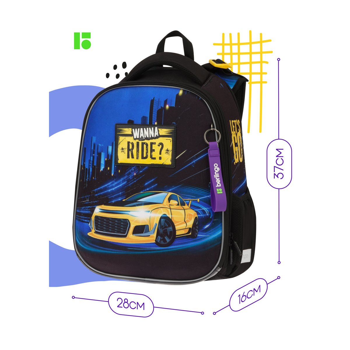 Ранец Berlingo Expert Max «Ride» 38×29×16см, 2 отделения, 2 кармана, анатомическая спинка, дождевик в комплекте