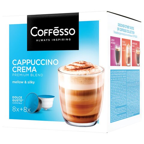 Кофе в капсулах COFFESSO «Cappuccino Crema» для кофемашин Dolce Gusto, 8 порций