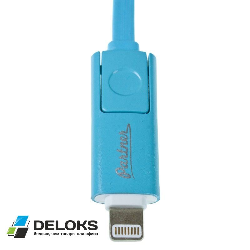 Кабель плоский micro USB 2.0 Apple 8 pin 1 м