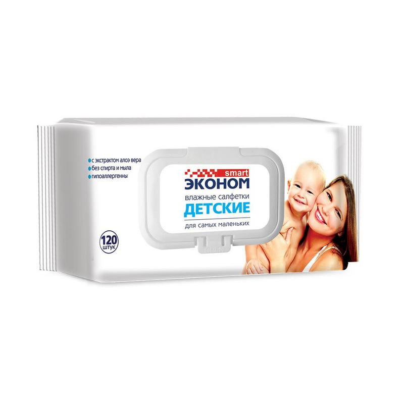 Влажные салфетки детские Эконом smart 120 штук в упаковке