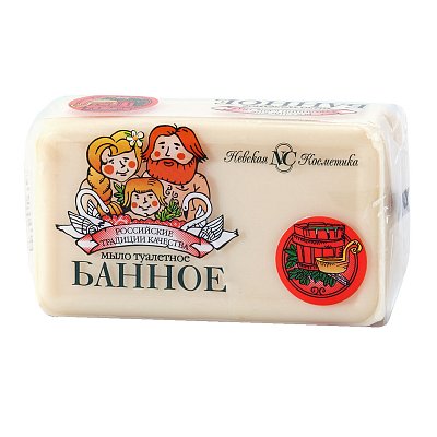 Мыло туалетное Невская Косметика «Банное», пленка, 140г