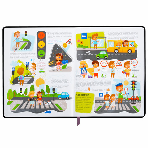 Дневник 1-4 класс 48 л., кожзам (гибкая), печать, фольга, ЮНЛАНДИЯ, «Котик»