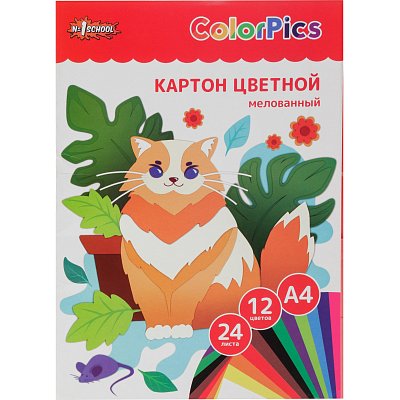 Картон цветной №1School, 24л,12цв, А4, мелов, ColorPics в папке