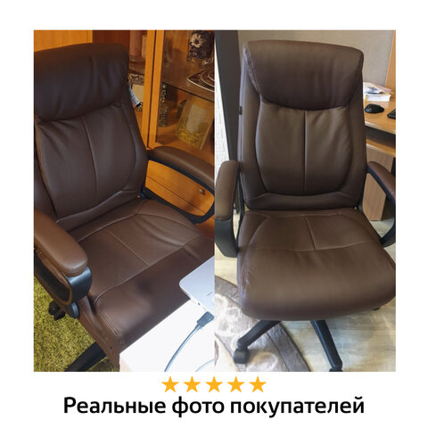 Кресло офисное BRABIX «Enter EX-511», экокожа, коричневое