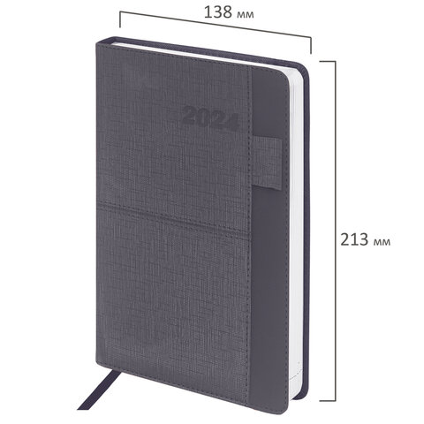 Ежедневник датированный 2024 А5 138×213мм BRAUBERG Pocket, под кожу, карм, держатель для ручки, темно-зеленый