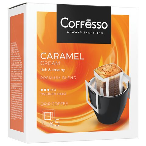 Кофе в дрип-пакетах COFFESSO «Caramel Cream» 5 порций по 10 г