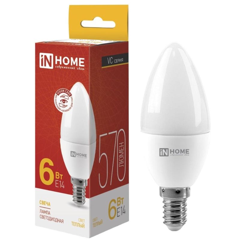 Лампа светодиодная LED-СВЕЧА-VC 6Вт 230В Е14 3000К 570 Лм IN HOME