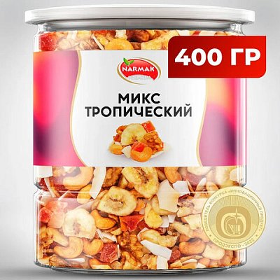 Орехи и сухофрукты NARMAK «Микс Тропический»грецкий орехкешьюкокосбананцукаты400 г