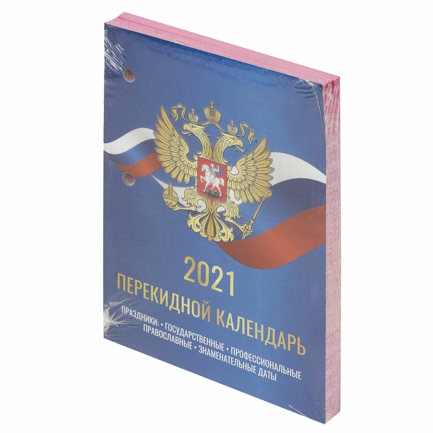 Календарь настольный перекидной 2021 год, 160 л., блок газетный 2 краски, STAFF, «РОССИЯ», 111886