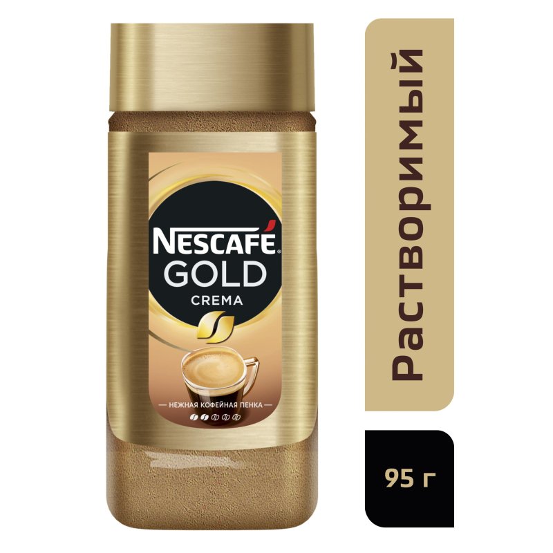 Кофе Nescafe Gold Crema 95 г (стекло) арт. 128397 - купить в Москве ...