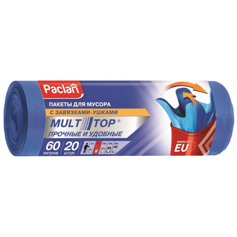 Мешки для мусора Paclan MULTI-TOP 60л 60×74см 20мкм син 20шт/рул
