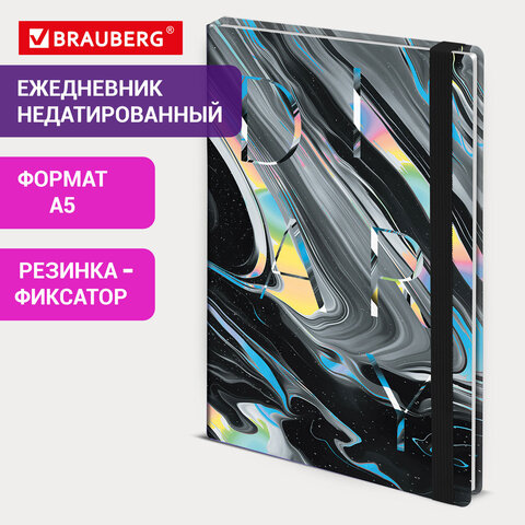 Ежедневник недатированный с резинкой А5 145×203 мм, BRAUBERG, твердый, 128 л., «Waves»