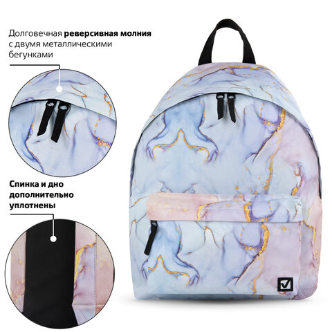Рюкзак BRAUBERG универсальный, сити-формат, «Mineral», 20 литров, 41×32х14 см