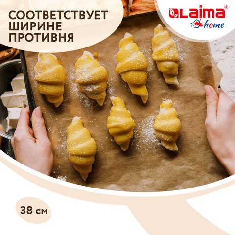 Бумага для выпечки профессиональная силиконизированная 38 см х 8 м41 г/м2LAIMA608435