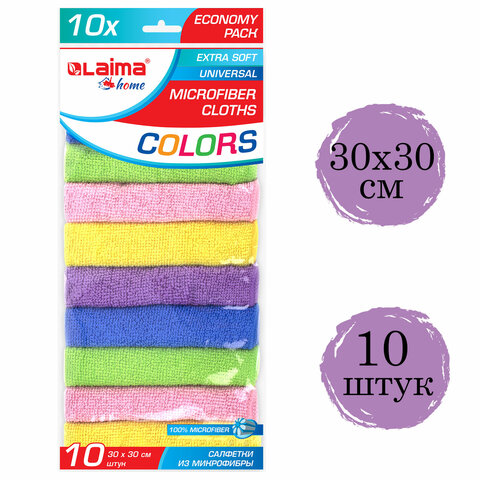 превью Салфетка из микрофибры 30×30 см «MULTI COLOUR ECONOMY PACK 10»КОМПЛЕКТ 10 шт. LAIMA HOME607794