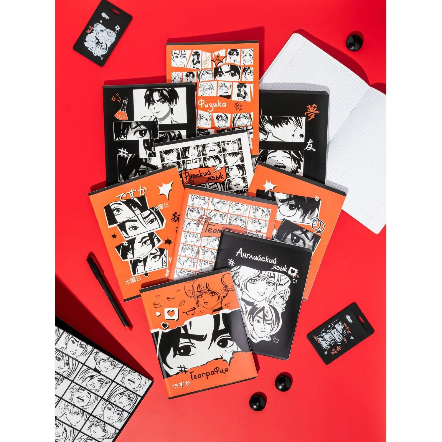 Тетрадь предметная набор Комус Класс Аниме 48л А5 офсет 65г/м2 10 предметов